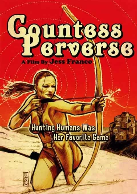 堕落的伯爵夫人